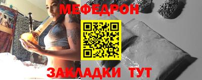 экстази Тула