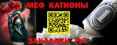 spice Туймазы