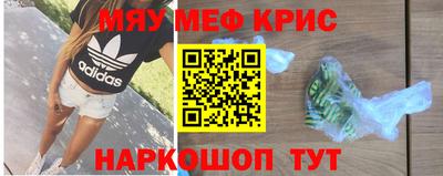 гидропоника Тулун