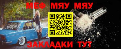 экстази Тула