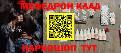 spice Туймазы