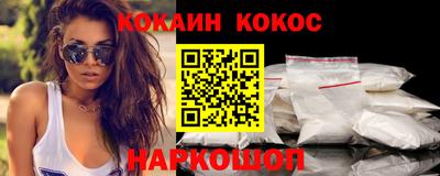 экстази Тула