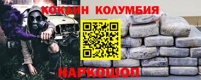 spice Туймазы