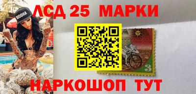 spice Туймазы