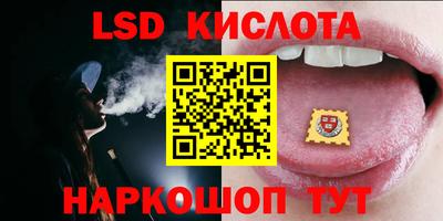 экстази Тула