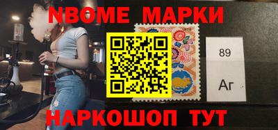 экстази Тула