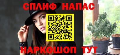 гидропоника Тулун