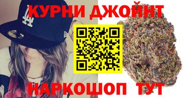 spice Туймазы