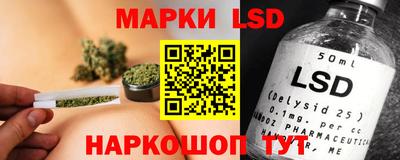гидропоника Тулун