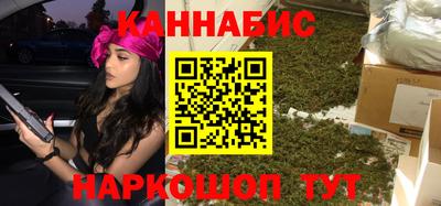 экстази Тула