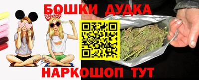 гидропоника Тулун