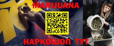 spice Туймазы