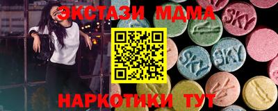 гидропоника Тулун