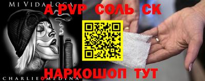 экстази Тула