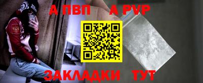 гидропоника Тулун