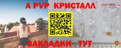 гидропоника Тулун