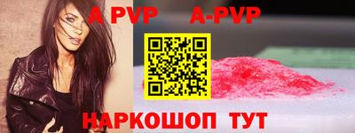 spice Туймазы