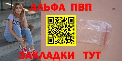 экстази Тула