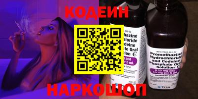 гидропоника Тулун