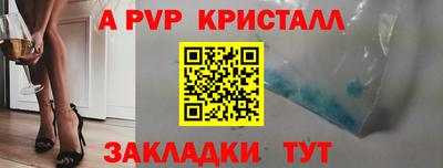 экстази Тула