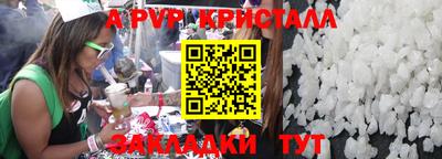 экстази Тула