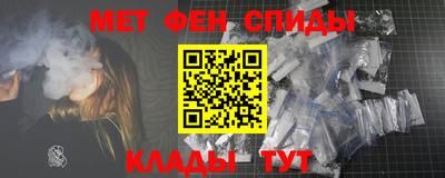 гидропоника Тулун