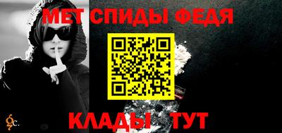 spice Туймазы