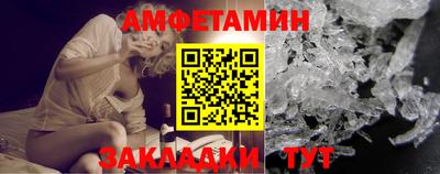 spice Туймазы