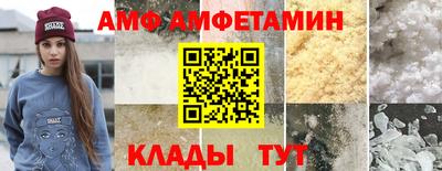 гидропоника Тулун