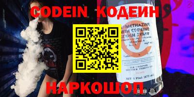 гидропоника Тулун