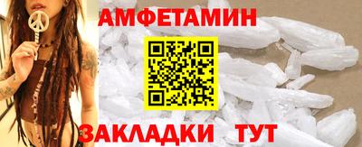 гидропоника Тулун