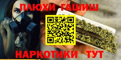 spice Туймазы