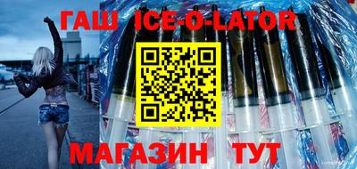 экстази Тула
