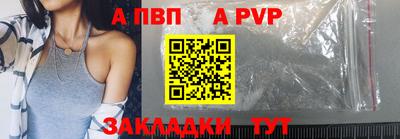 гидропоника Тулун