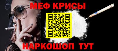 гидропоника Тулун
