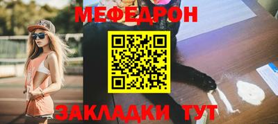 экстази Тула