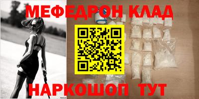 экстази Тула