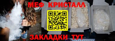 гидропоника Тулун